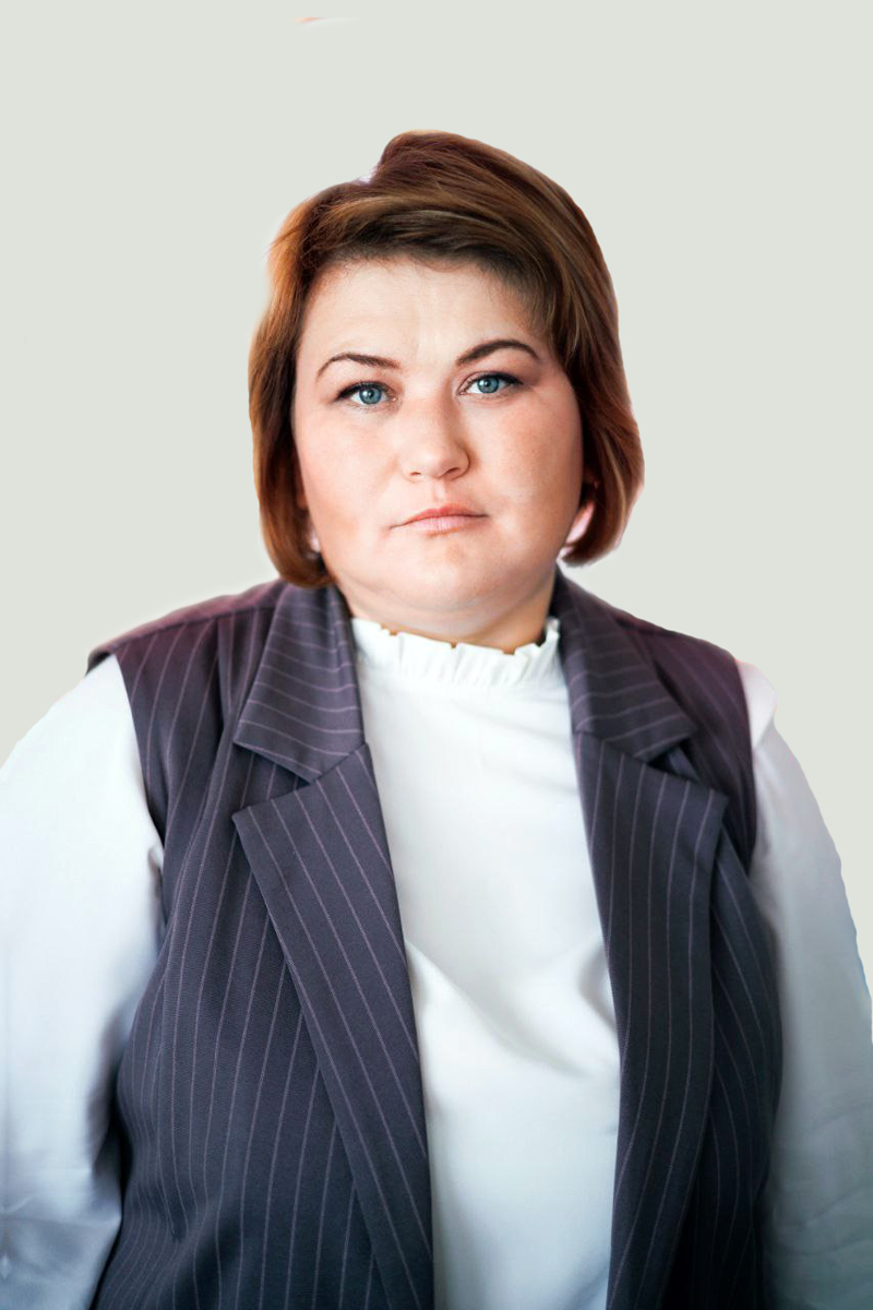 Мыльникова Ирина Александровна.