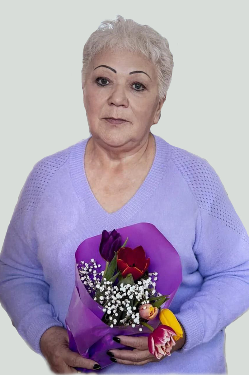 Сухарева Вера Павловна.