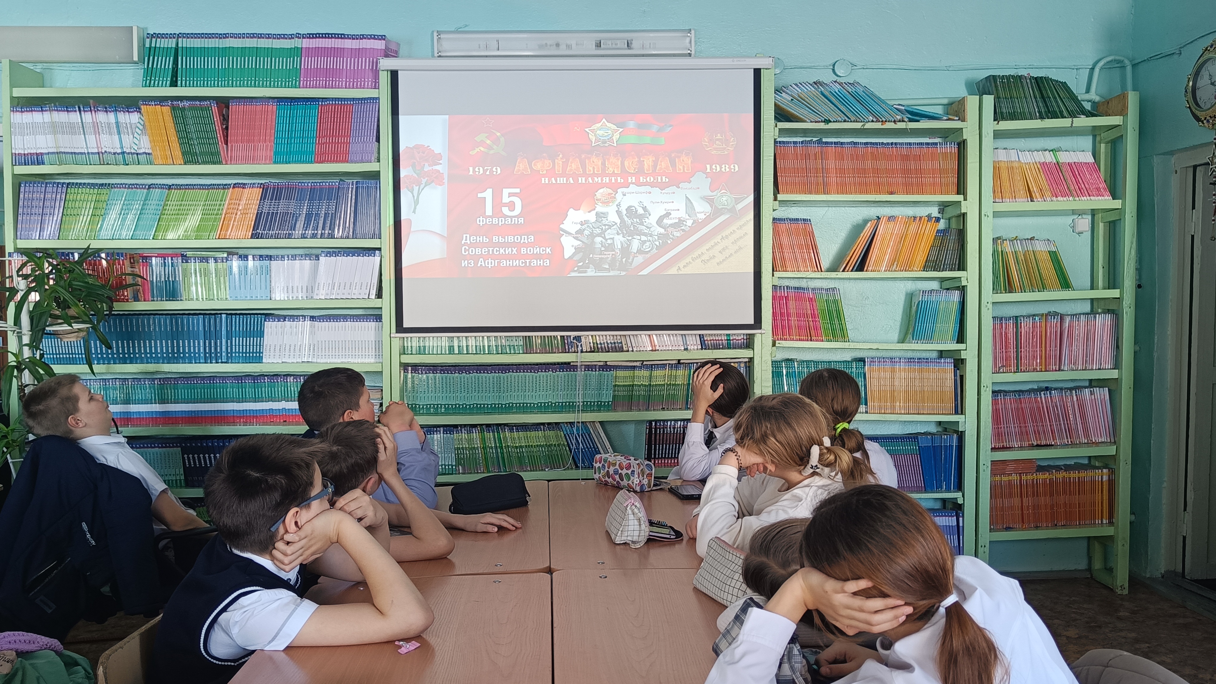 Изображения библиотеки.