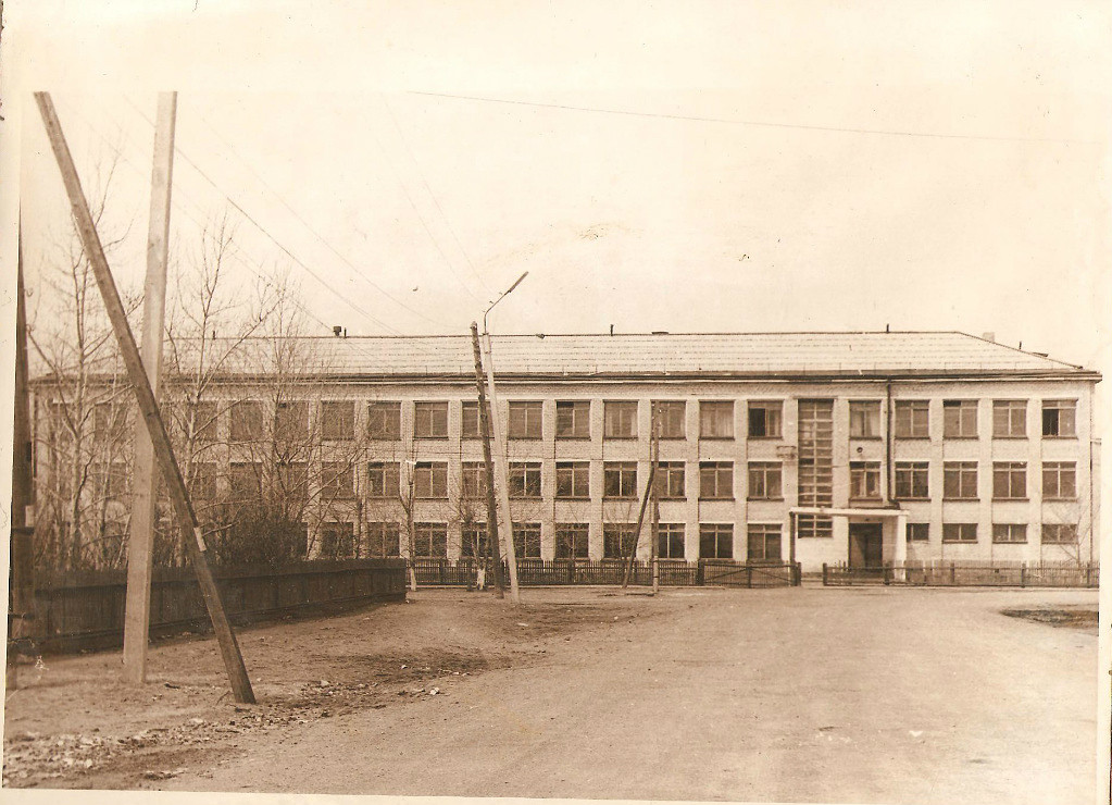 1976 год 1976 год.