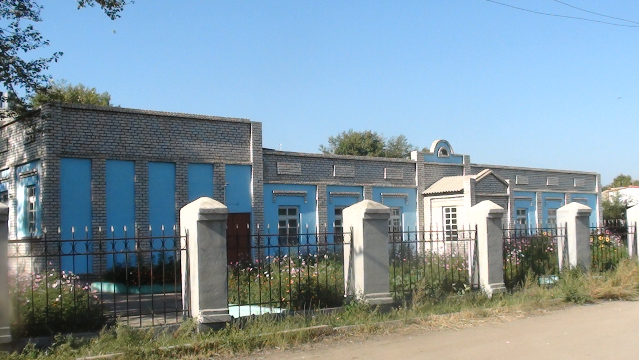 мастерские